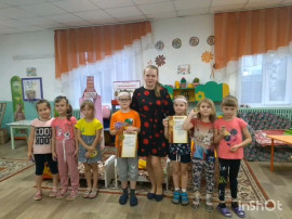 Квест игра по финансовой грамотности Квест игра по финансовой грамотности.